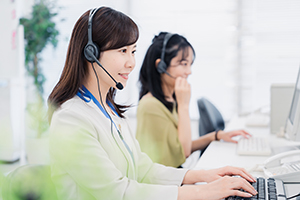 設置までの流れ